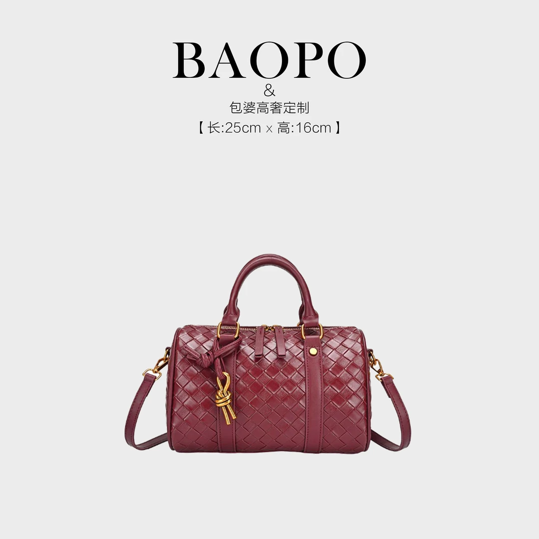 【BAOPO】时尚轻奢潮流编织手提枕头包2025新款斜挎包