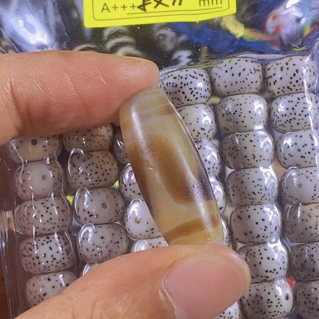 星月菩提吊坠仿纯虎牙➕菩提套装