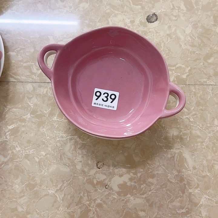 新骨瓷陶瓷碗939两个碗