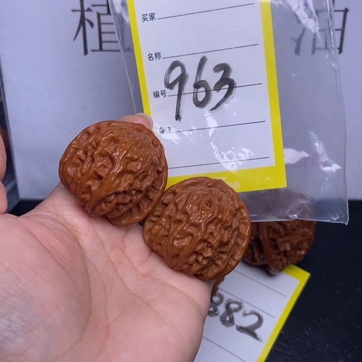 把件文玩核桃963/36白狮子