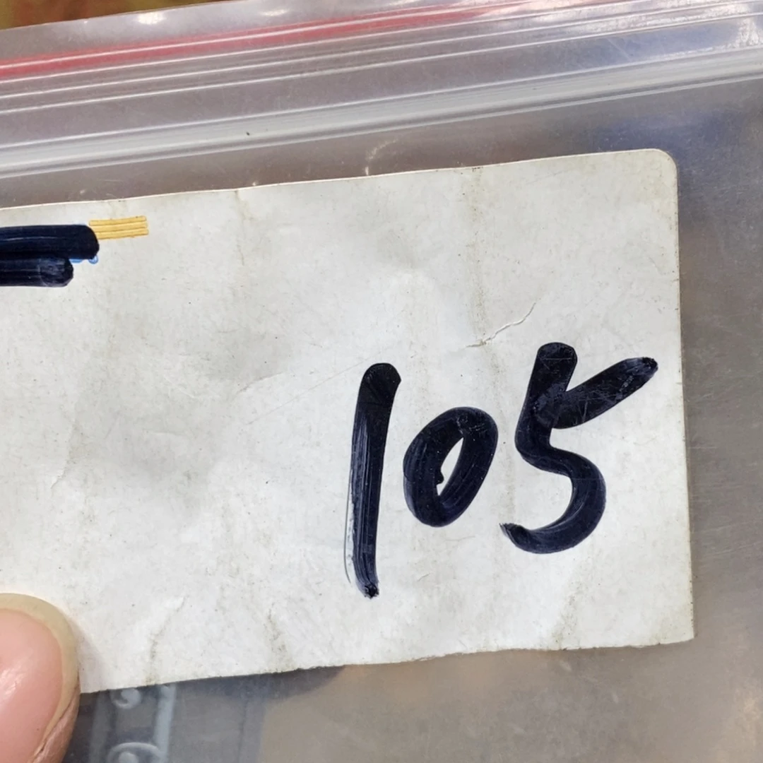 隆***晴吊坠龙脊菩提德宝文玩直播间专属链接
