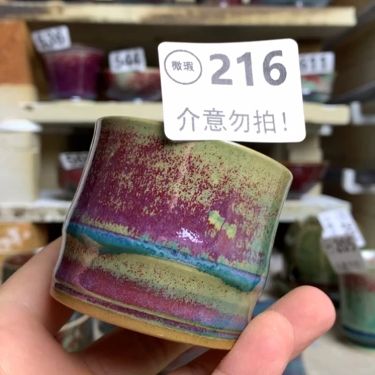 钧瓷的制作方法和工艺都
