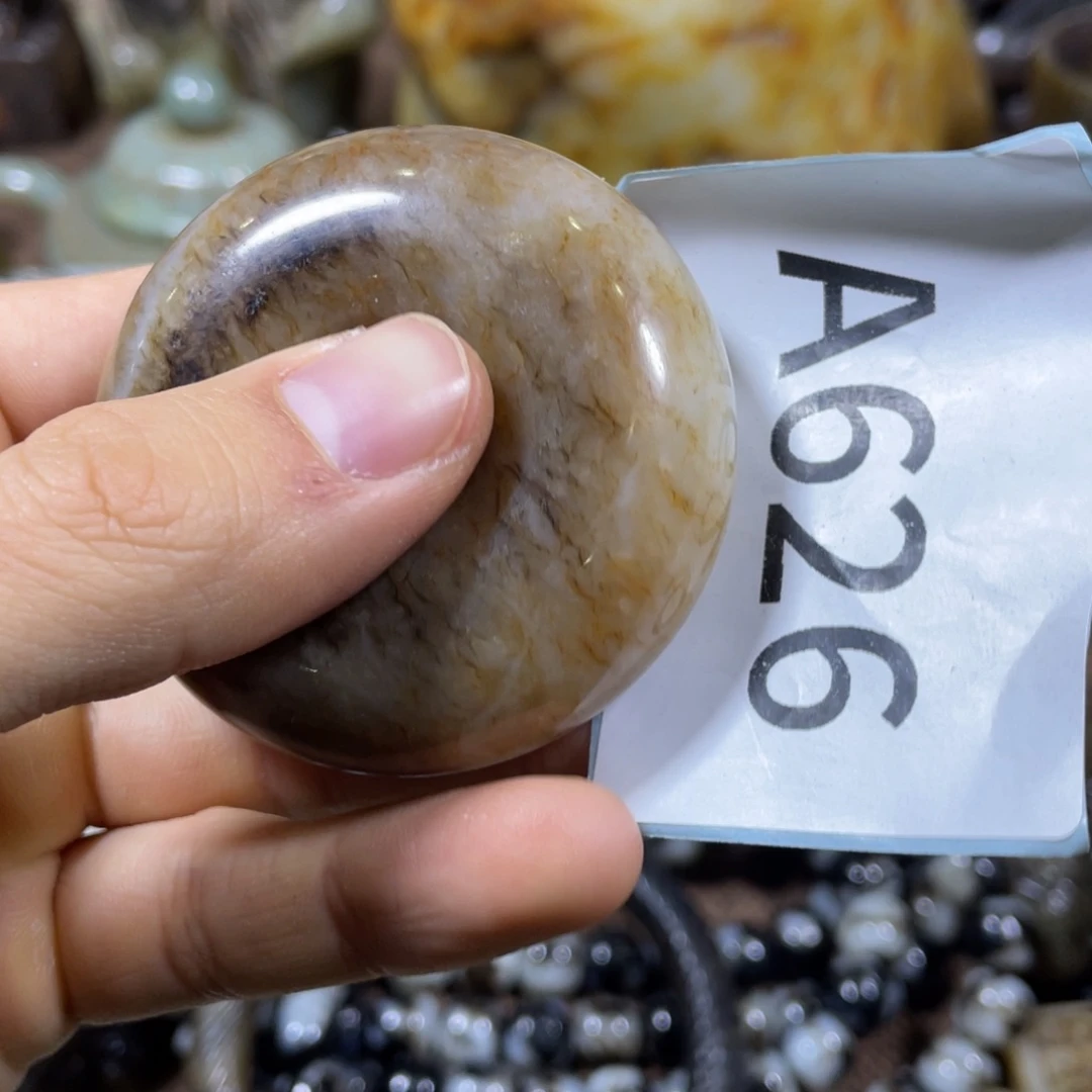 和田玉吊坠(不含链)未镶嵌