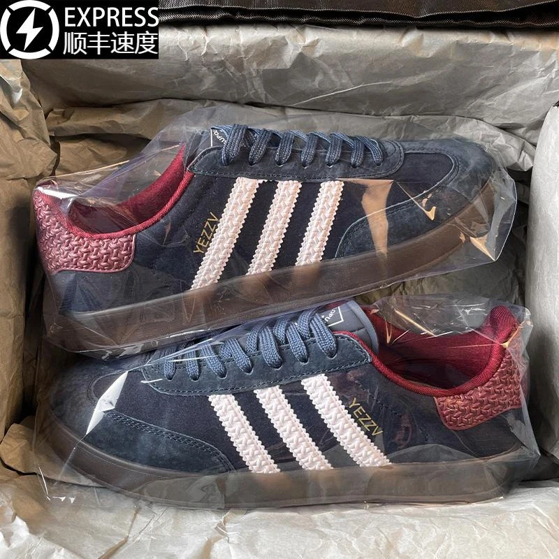 正品三杠蓝莓德训鞋男女款情侣运动休闲鞋子2025秋季百搭阿甘板鞋