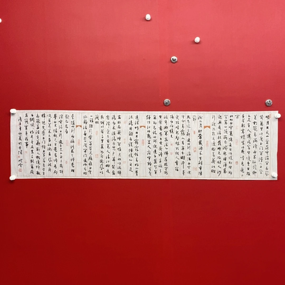 無***聲国画尚古2025635698