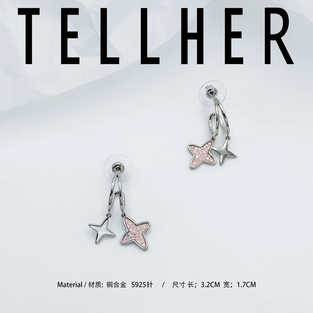 铜合金耳饰 她盒子/ Ins风 时尚 设计师 百搭  耳环 7122