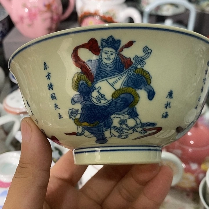 摆件景德镇陶瓷主人杯2345