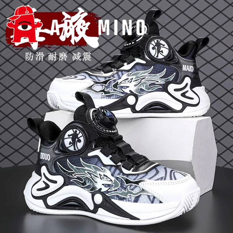 ABC MINO男童鞋2025夏季新款儿童百搭运动鞋中大童防滑耐磨篮球鞋
