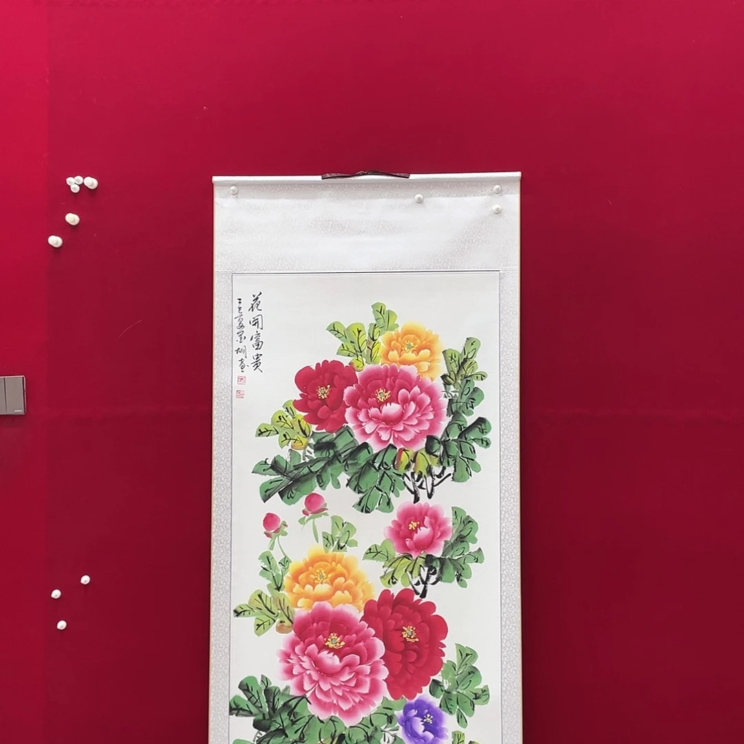 国画展展重中之重重中之重