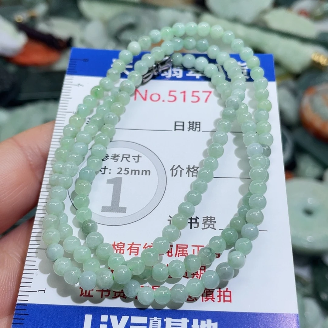 翡翠未镶嵌挂件5157