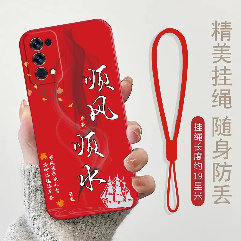 适用OPPOReno5k手机壳PEGM10防摔5k软壳全包边新年款男女新款红色
