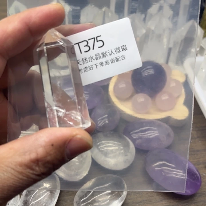 水晶天然水晶银S925镶嵌