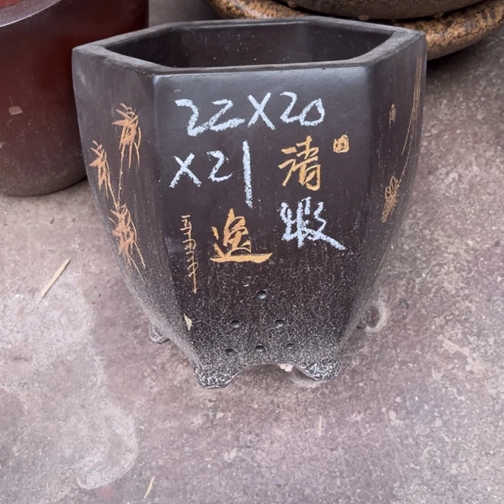 紫砂花盆紫砂花盆