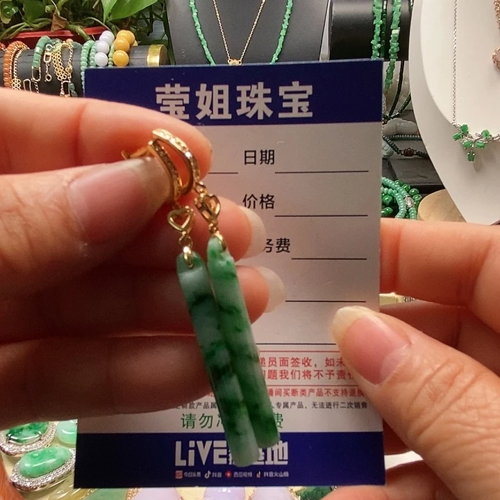 银S925镶嵌翡翠耳饰租****常绿柱耳扣