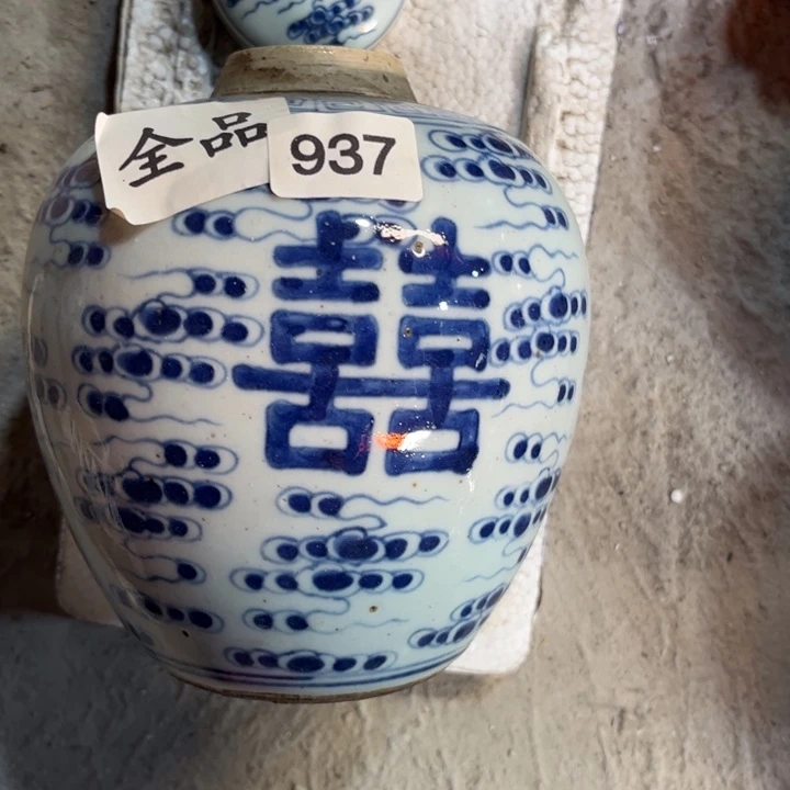 陶摆件景德镇陶瓷艺术品