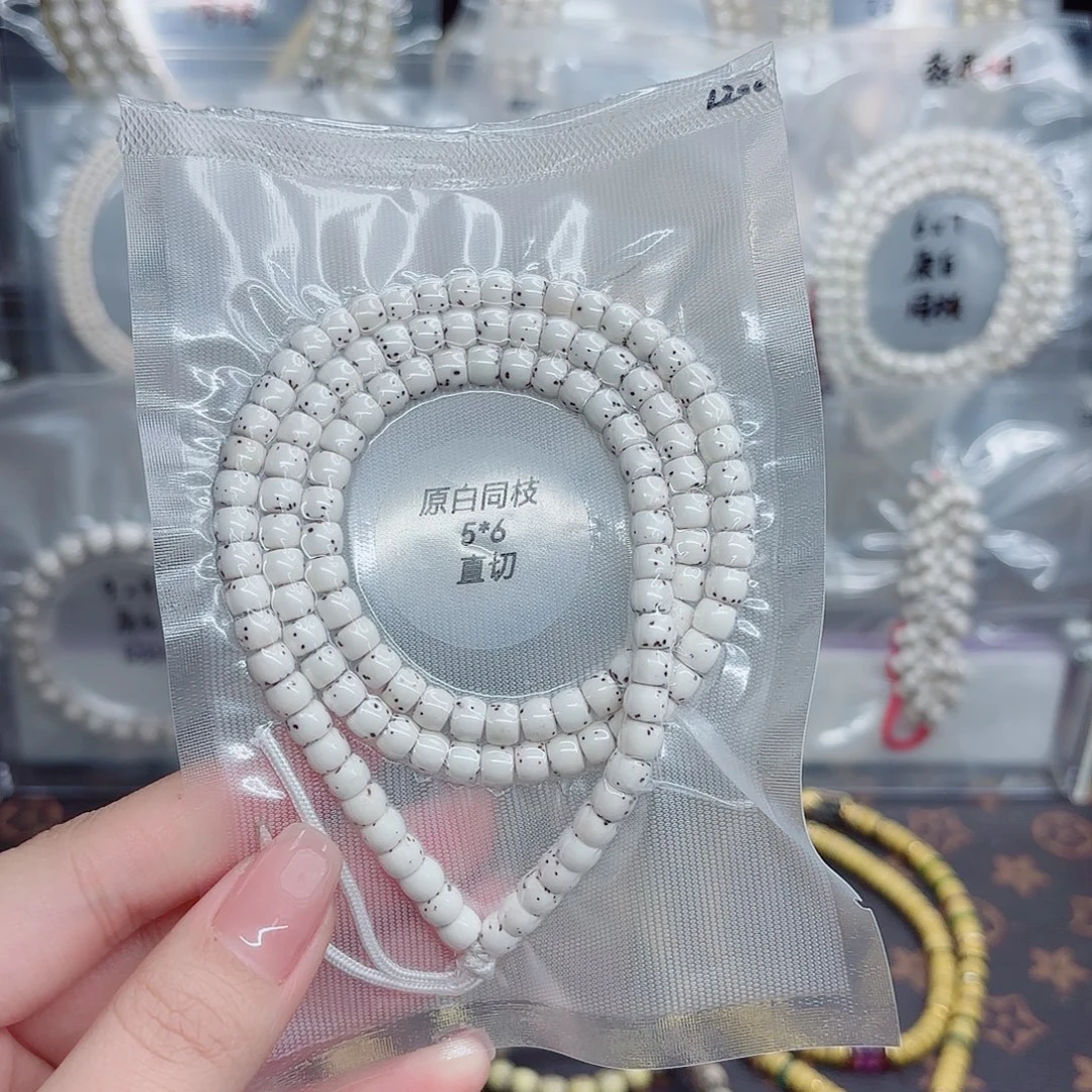 7***e吊坠星月菩提5x6原白直切