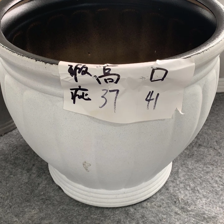 高温烧制默认瑕疵