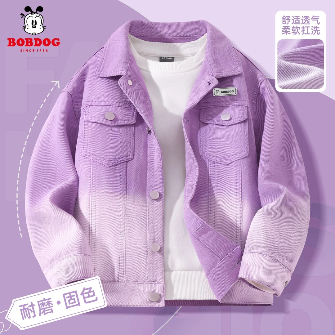 巴布豆卡乐女童韩范洋气牛仔外套儿童春秋款运动休闲男童时尚春装