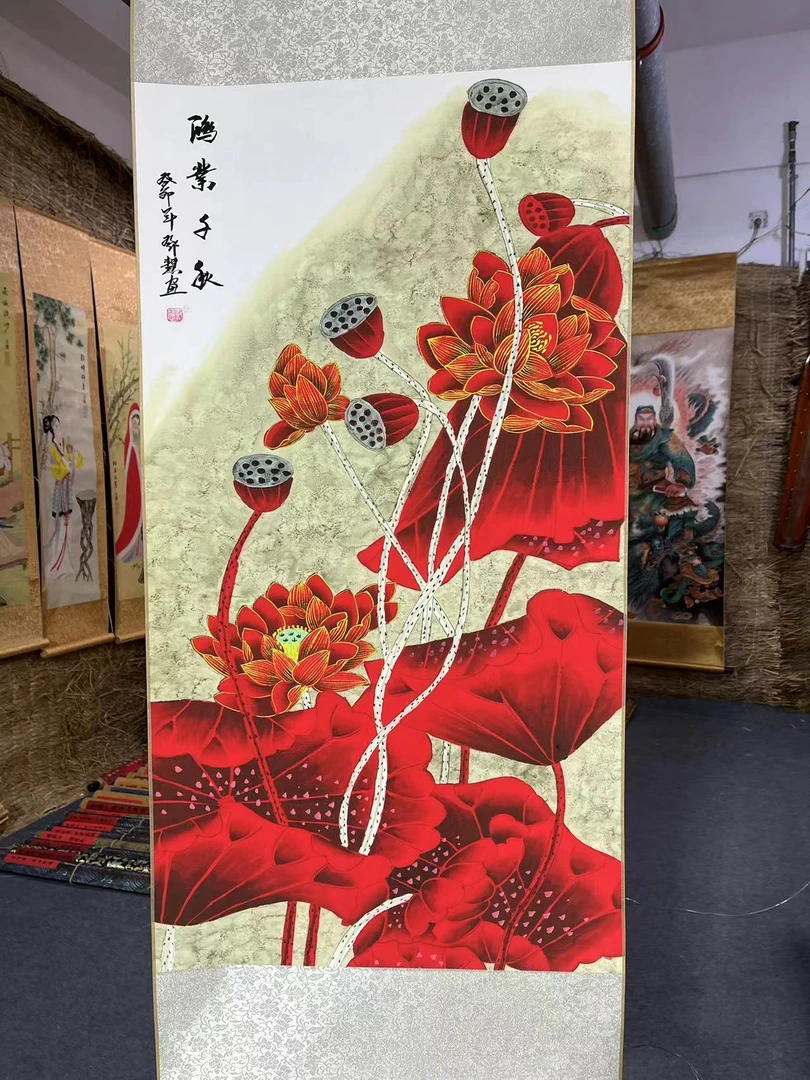 【鸿业千秋】 中堂