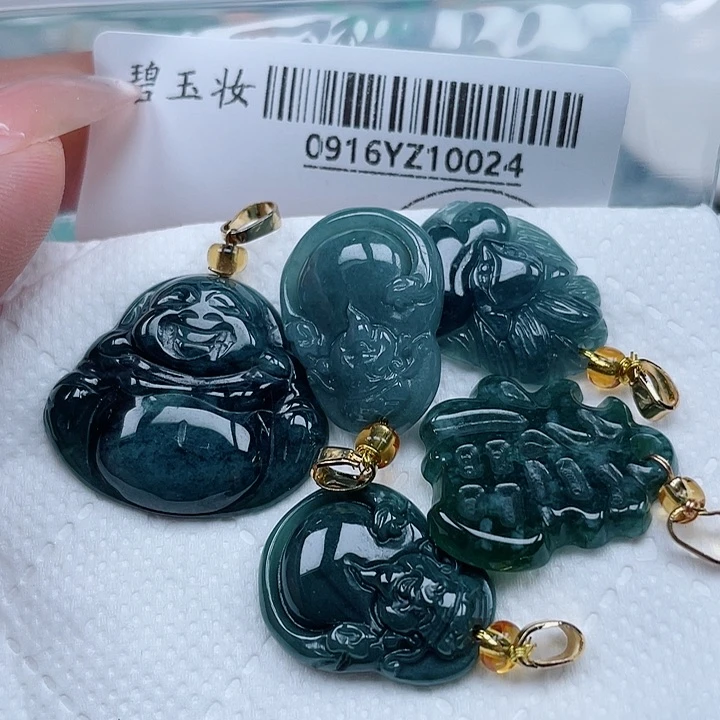 吊坠(不含链)未镶嵌翡翠