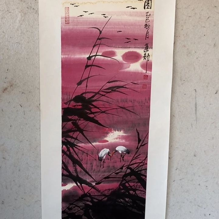 国画亲笔手绘原创