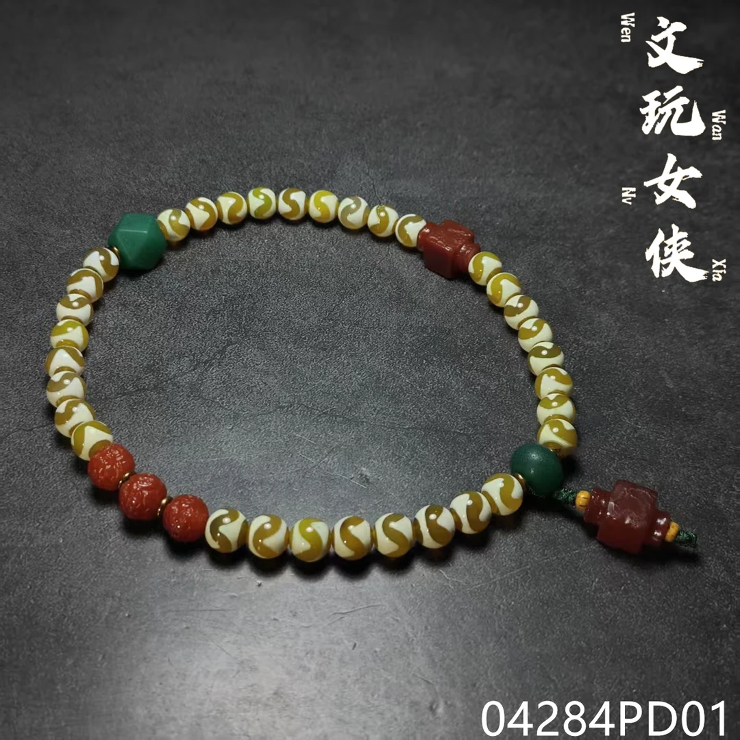 《荣盛阁慧慧R》精品玛瑙手串手持10【牙牙】【文玩探宝】04284PD01H1-3