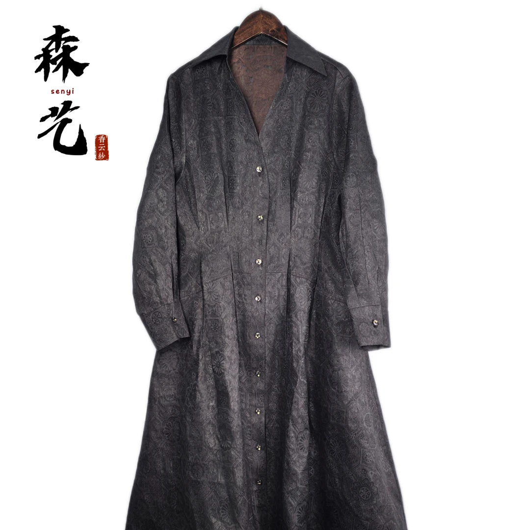 森艺-元青-香云纱双向三绞三六经绞罗收腰圆摆连衣裙