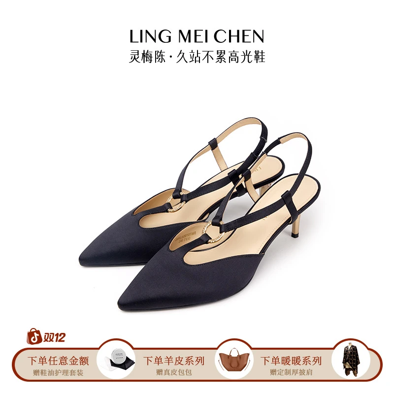 金环细带后空气质时尚百搭女士法式细跟高跟凉鞋