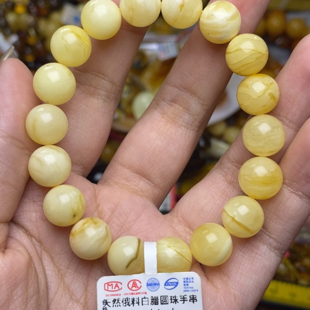 未镶嵌琥珀珠宝奇石