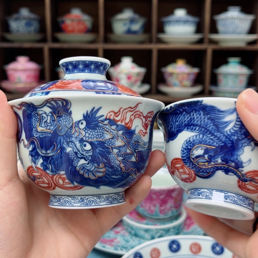 招财龙二才盖碗➕主人杯