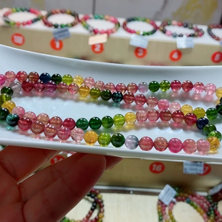 手链未镶嵌碧玺碧玺