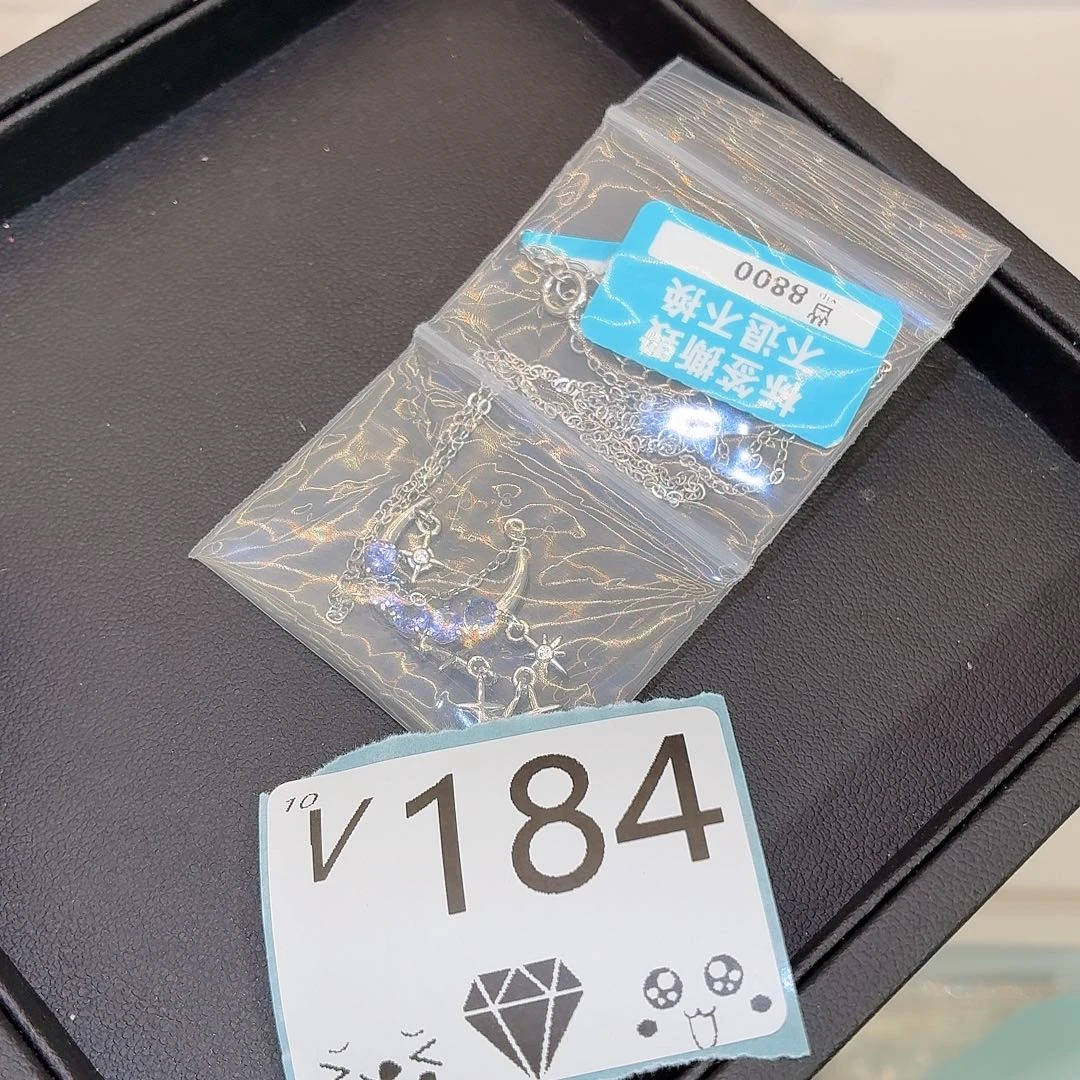 珠宝奇石银S925镶嵌坦桑石