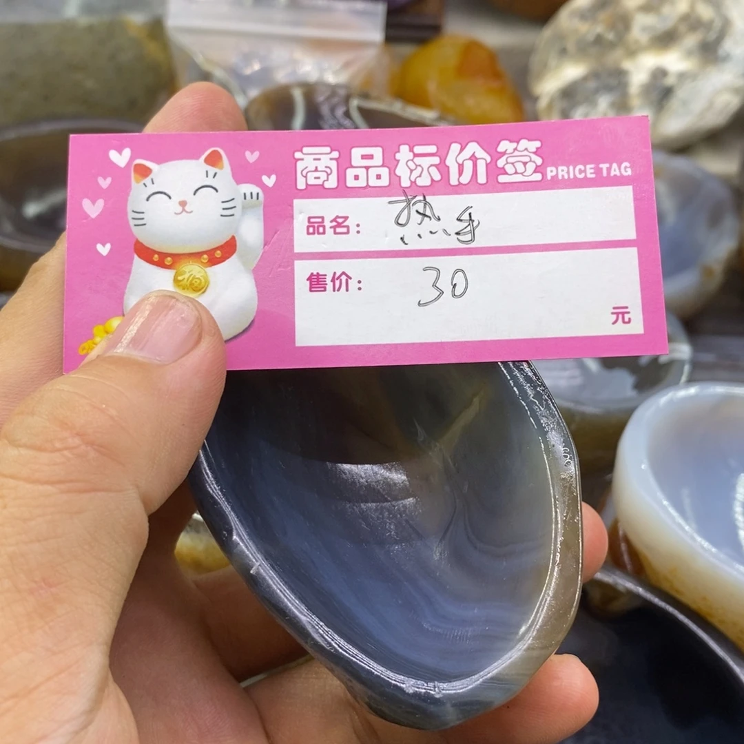 热***头玉原石手工制品石碗