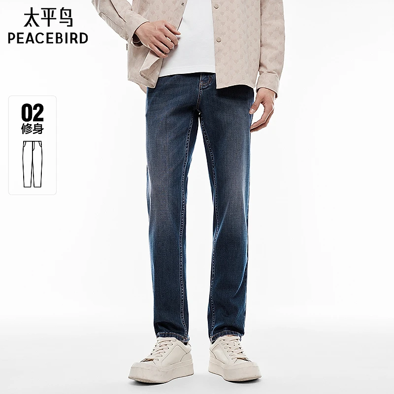 【魔塑弹】太平鸟男装牛仔裤25春季新款复古直筒水洗长裤BAHAF110A