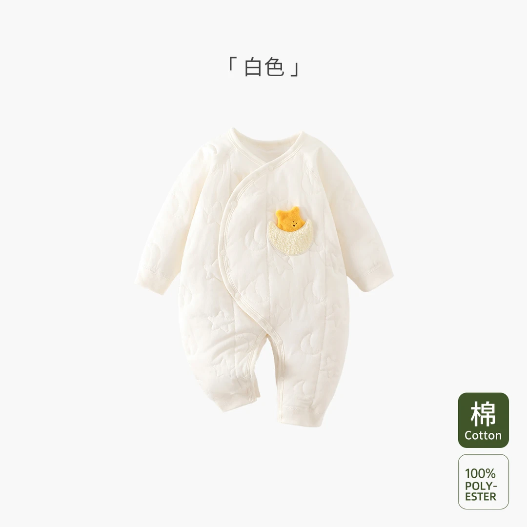 孕妇保暖厚夹棉外出冬装83448