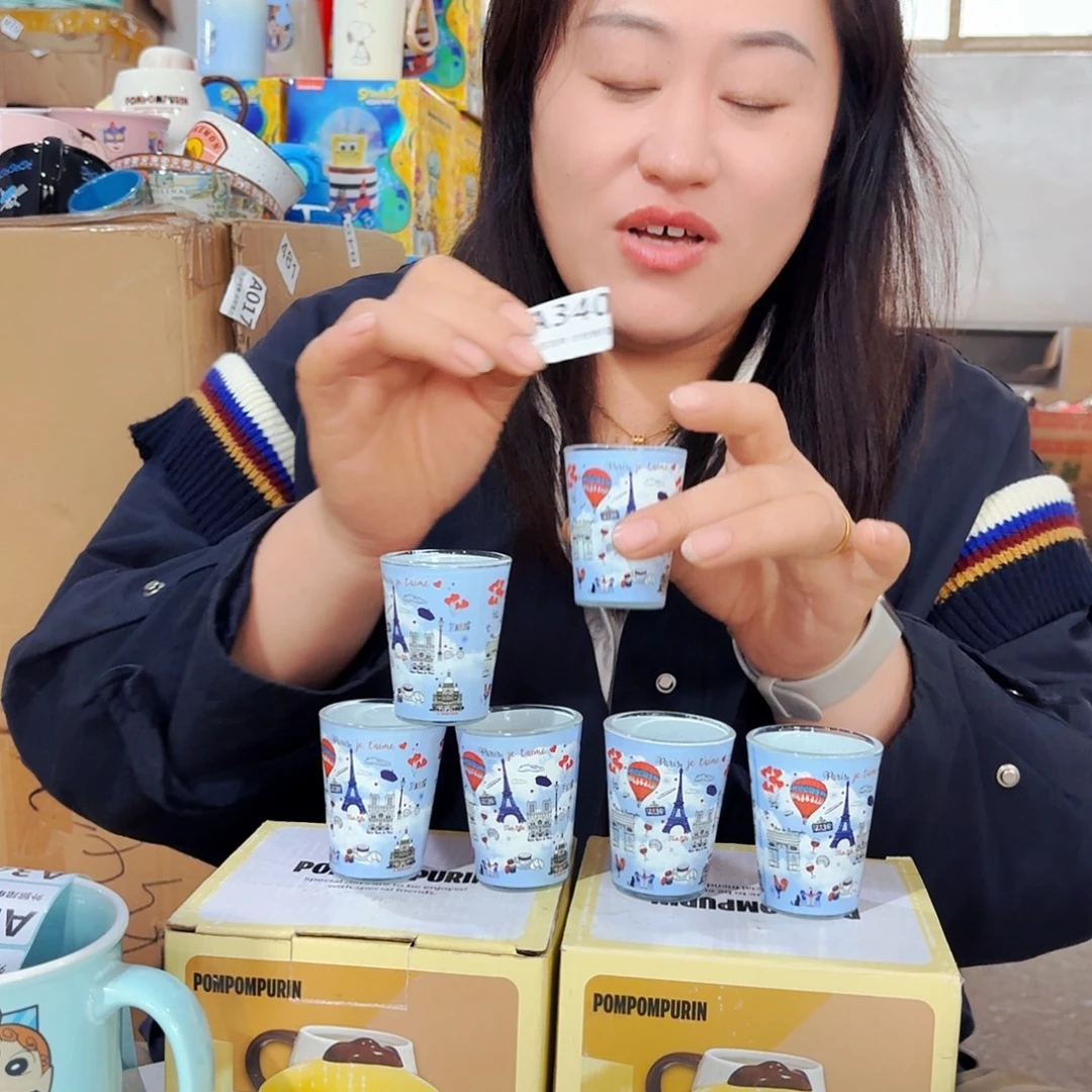 高温炻瓷默认默认微瑕的340