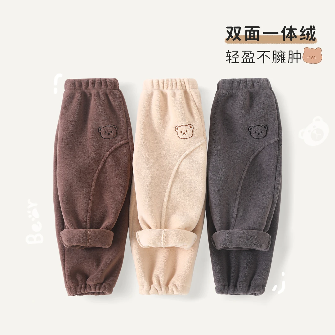 宝宝加绒裤子秋女童男童秋冬奥粒绒一体绒外穿运动卫裤儿童长裤子