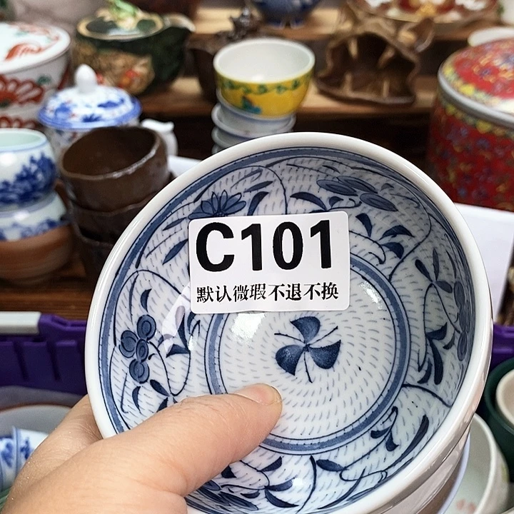 *****瓷片新货来袭全场满28包邮c101