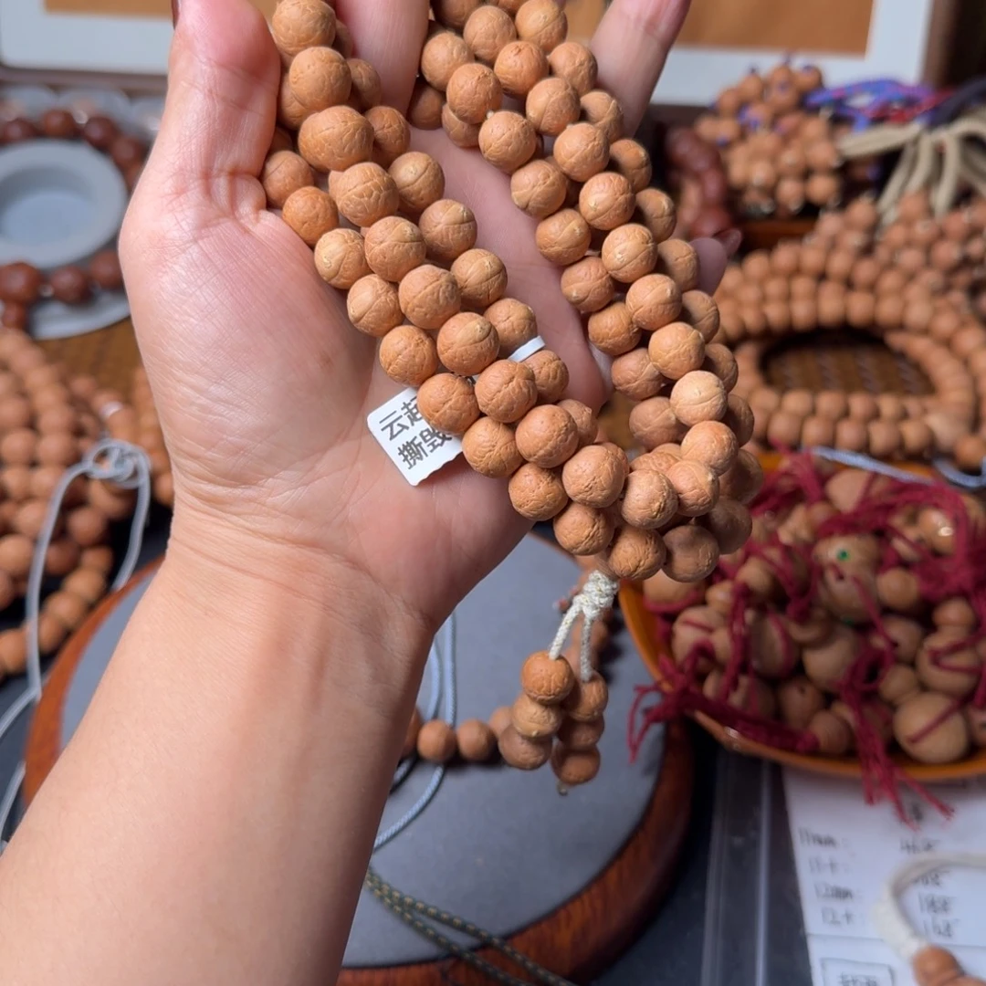 把件凤眼菩提精挑大眼同树10.5m