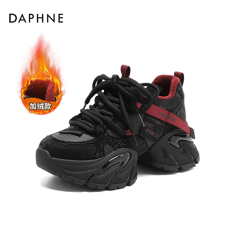 达芙妮时尚百搭休闲鞋2025秋季新款加绒加厚老爹鞋增高厚底女鞋L