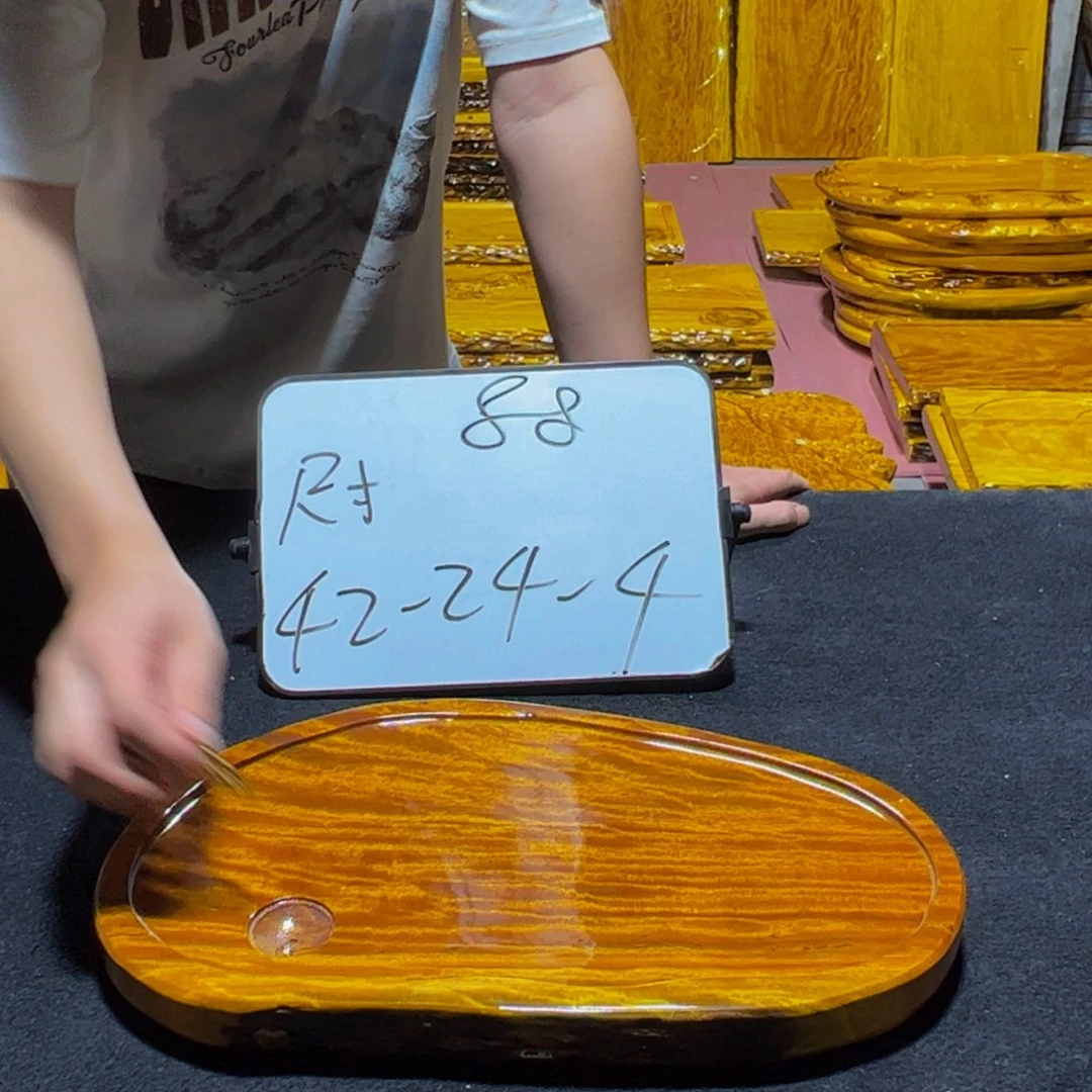实木茶盘实木家具