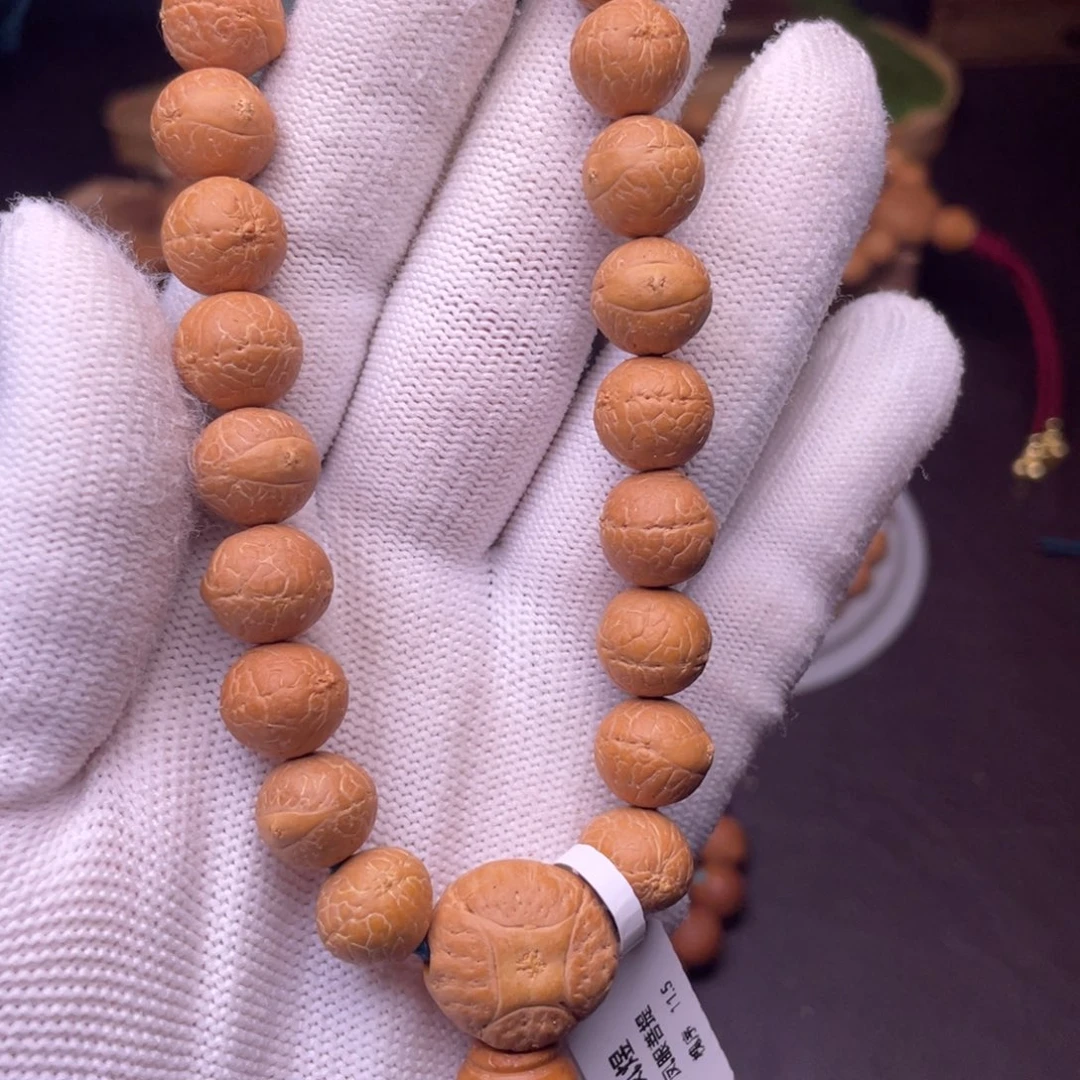 凤眼菩提手串尼泊尔凤眼菩提