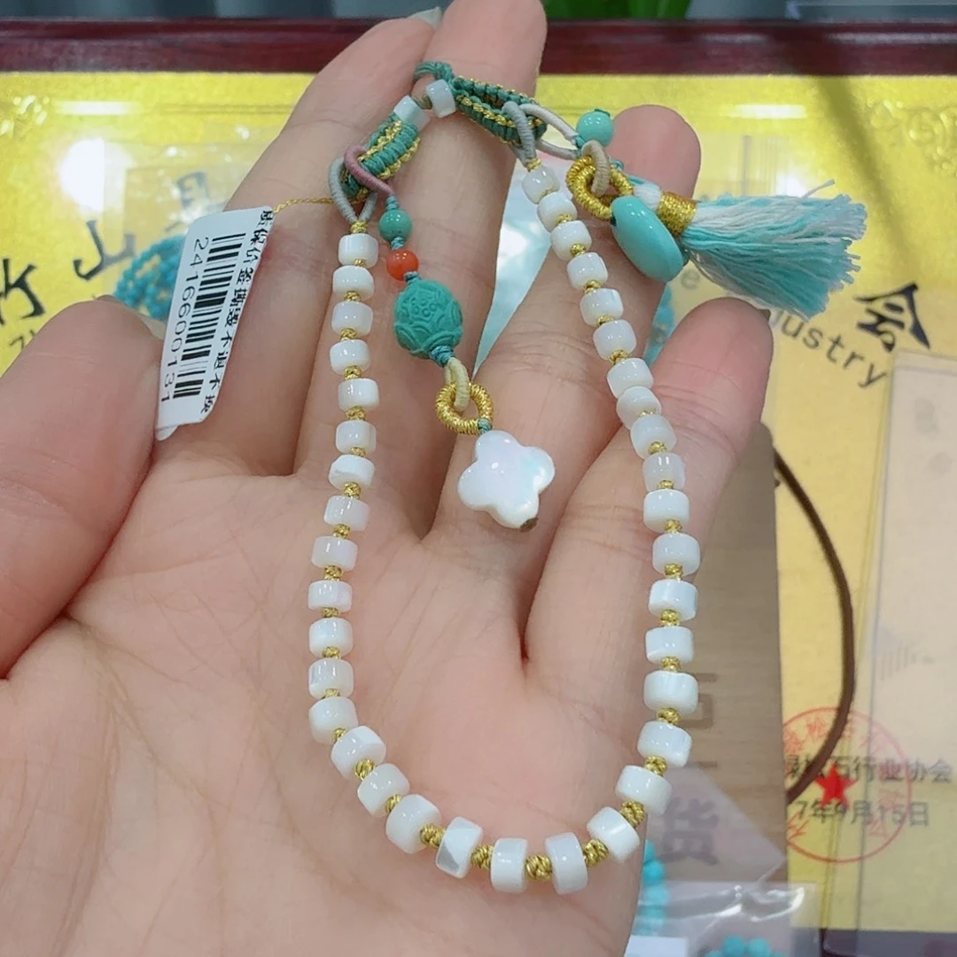未镶嵌绿松石珠宝奇石艾****馆