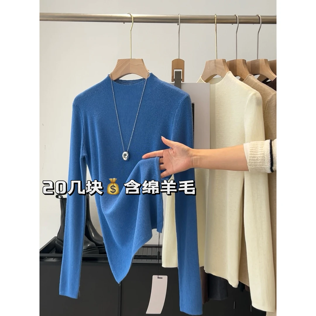 打底必备！亲肤基础款高弹修身六色半高领针织打底衫