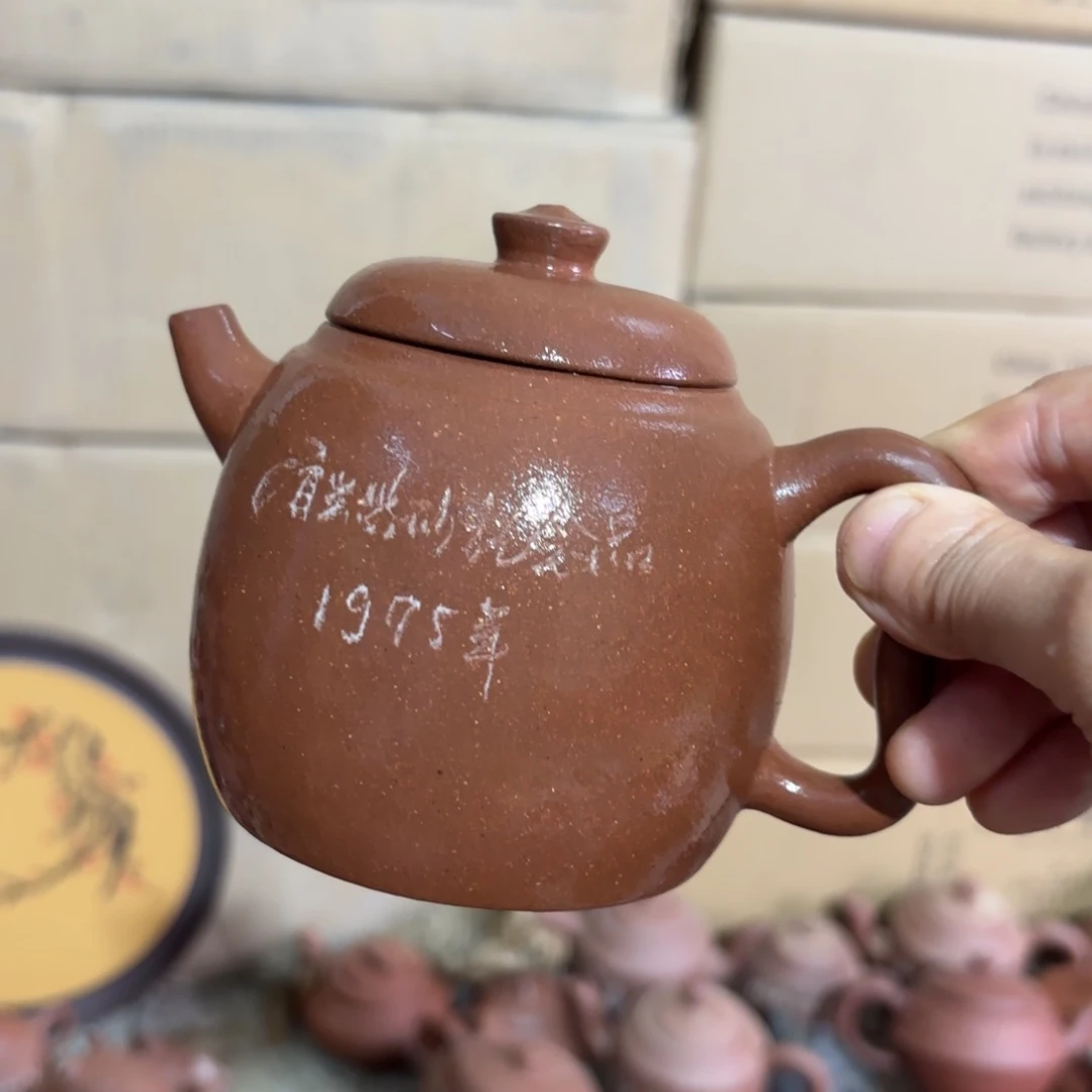 茶壶紫砂宜兴紫砂壶
