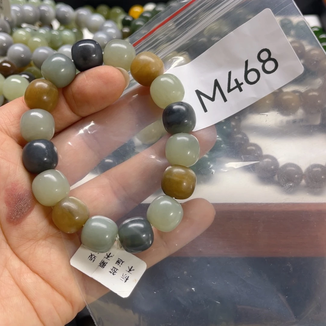 未镶嵌手链和田玉