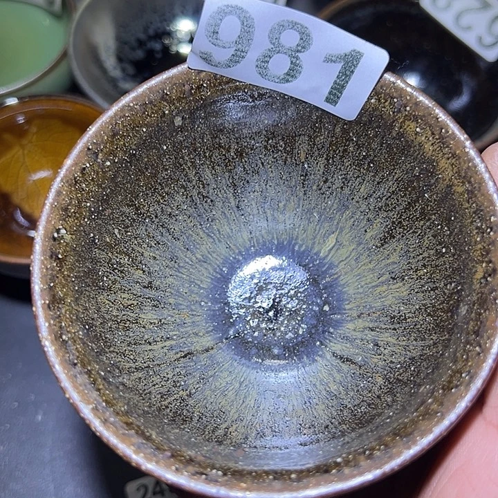 茶盏建盏建盏建盏