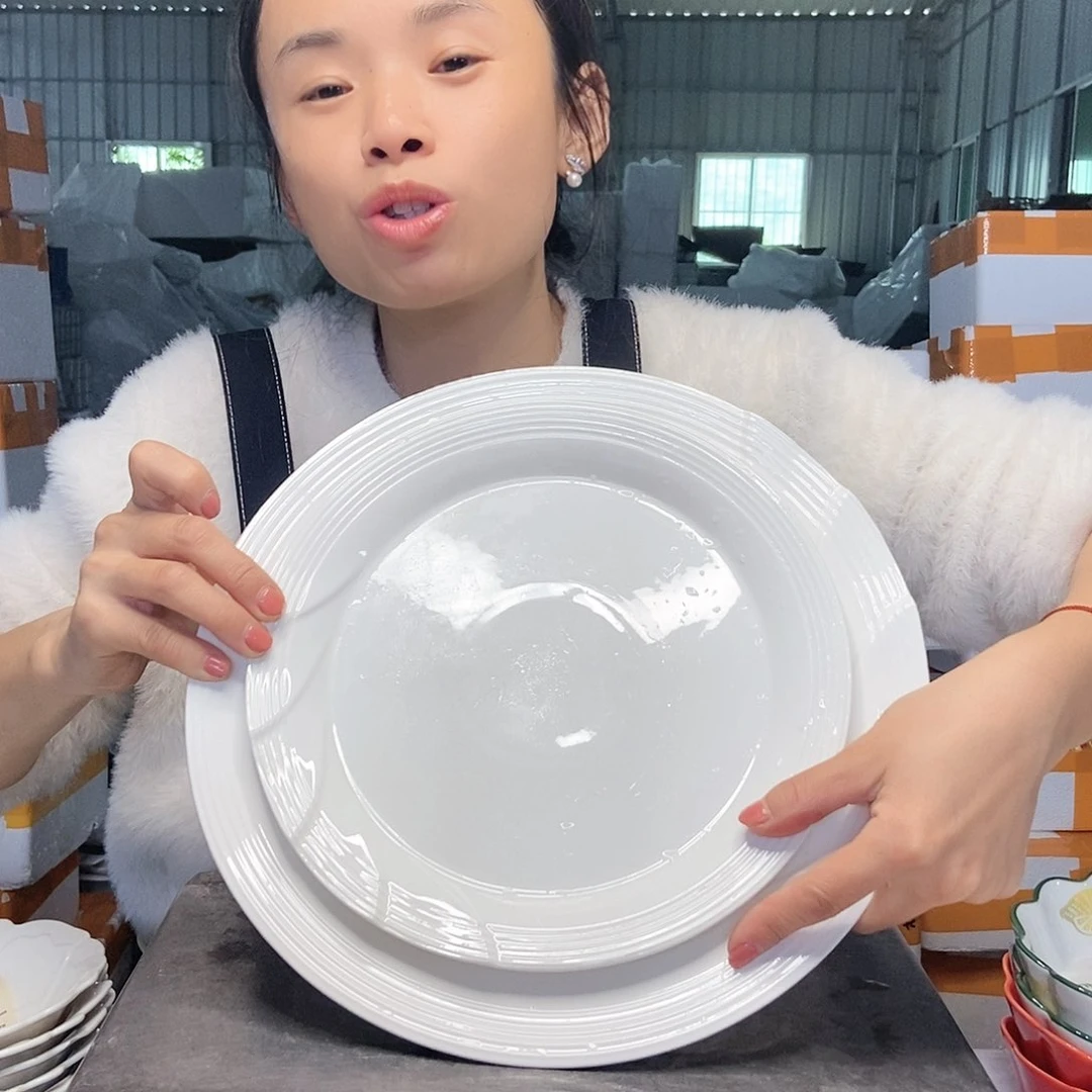 【闪购商品】盘工厂库存微瑕产品949一大一小