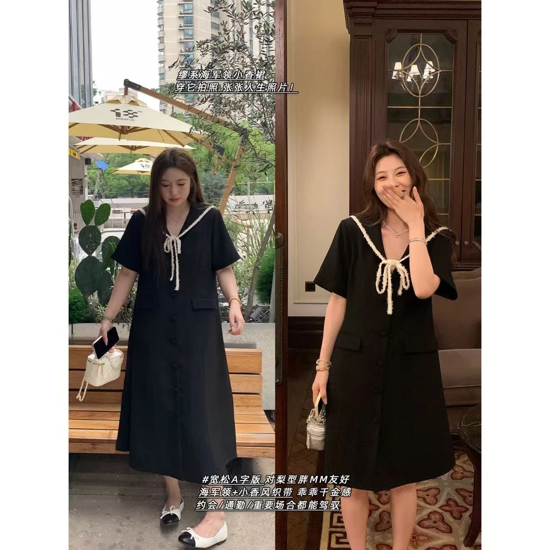 【现货秒发-NAZ微胖大码定制】夏季法式优雅气质海军领连衣裙