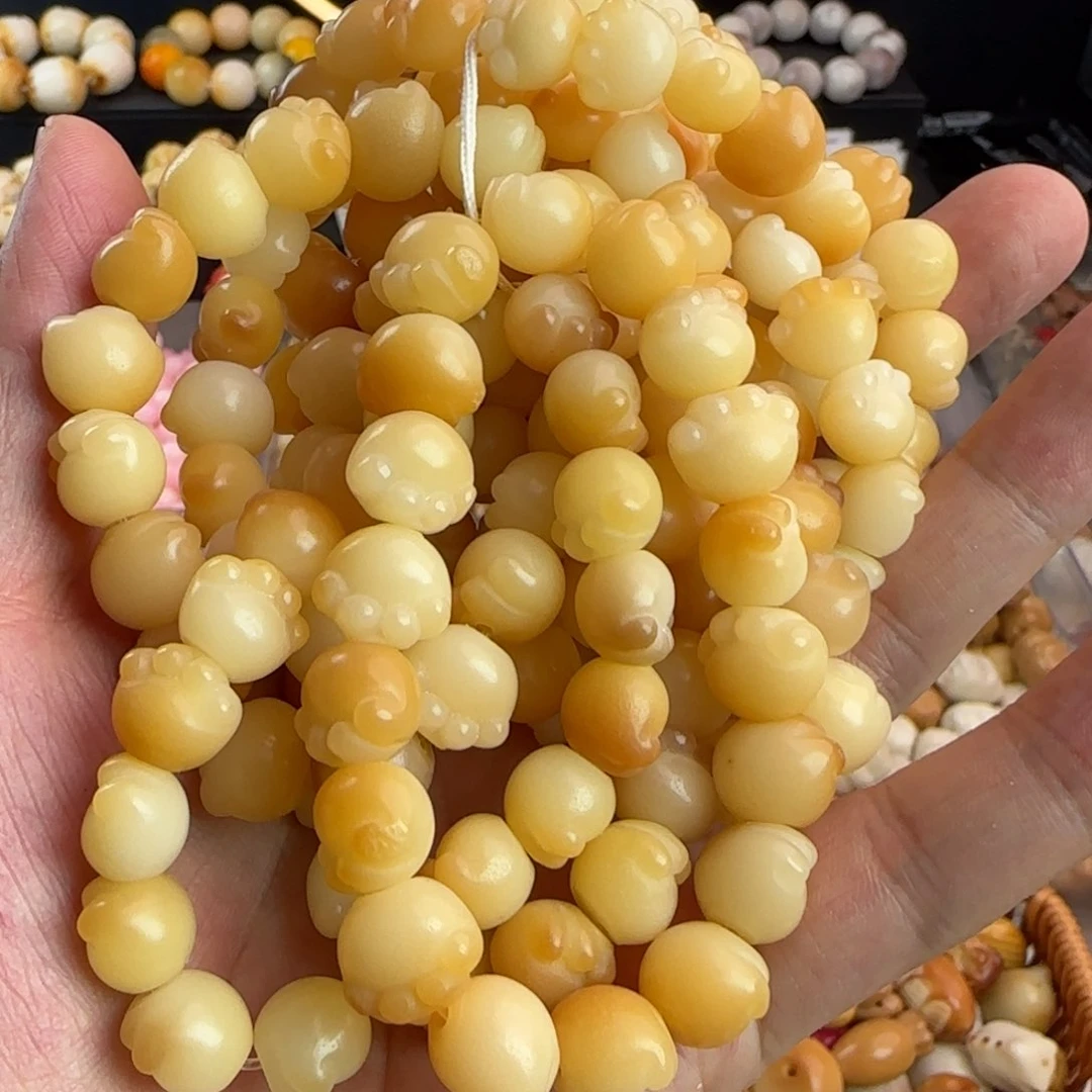 菩提根/象牙果吊坠卡12黄猫爪一条